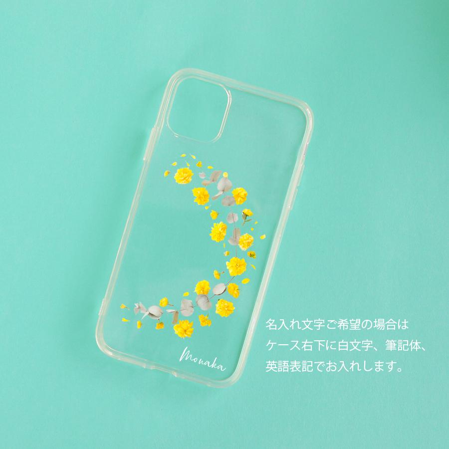 【名入れ可ハードケース】Flower Wreath＊ iPhone・Android スマホケースほぼ全機種対応 | 2枚目